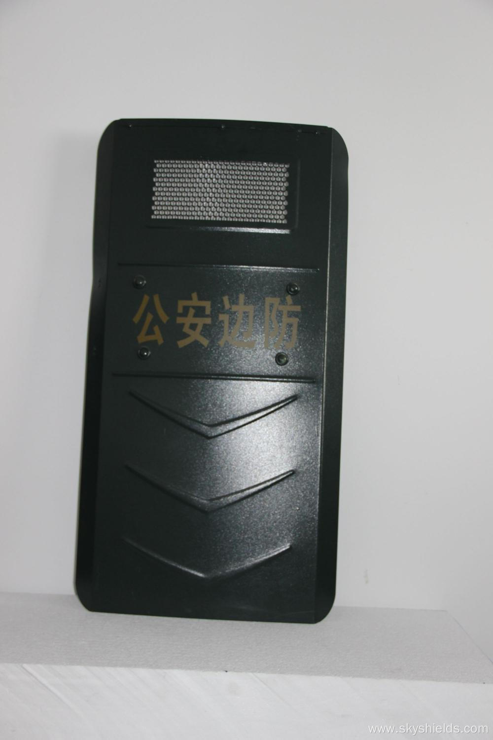 Hard Aluminum Alloy Shield for Self Defense