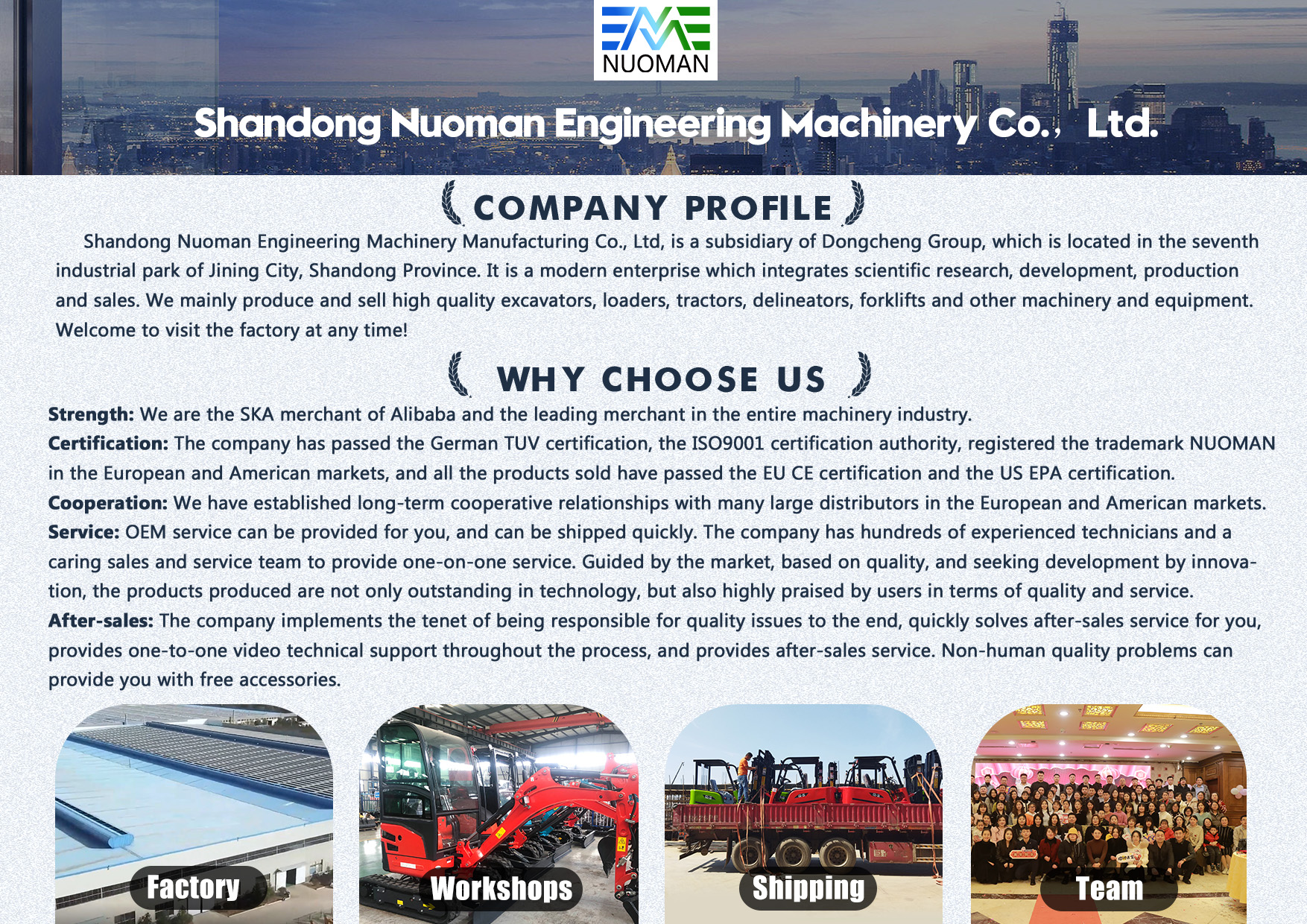 Shandong Nuoman Company