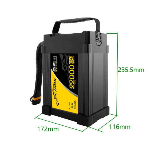 12s 22000mAh 25c Smart Li-Po Drone Battery