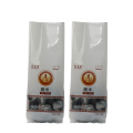 /msite/products/detail/productid/58513468/id/680609.html