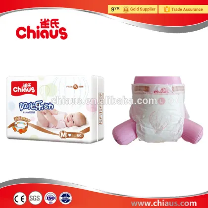 Sleepy soft baby diapers chiaus diapers for European countries
