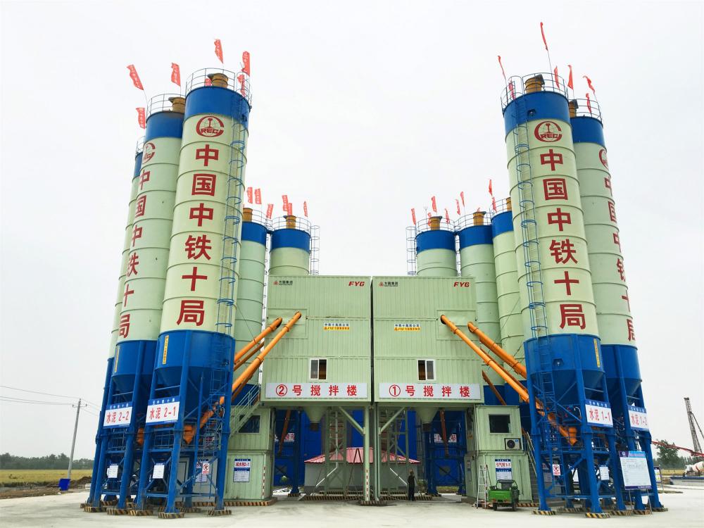 120m³/h ready mixed concrete mixing plant with mixer