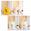 Wholesale Promotional Custom Printed Canvas Tote Bags