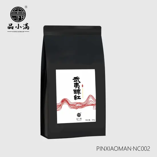 PINXIAOMAN·Wuyi Mellow Red- Souchong Plus