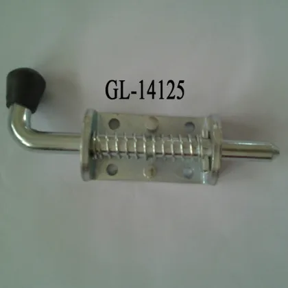 Spring Loaded Latch Fastening Loaded Latch