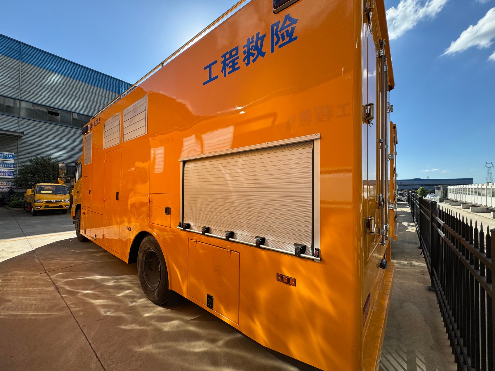 Equipment Series Rescue Vehicles