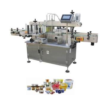 Automatic Vial and Bottle Labeling Machine for Adhesive PVC PET Paper Rubber Logo Stickers