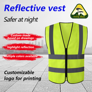 เสื้อกั๊กเซฟตี้ตาข่าย 6 ซิป สีเขียว