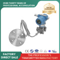 Monocrystalline silicon single flange pressure transmitter