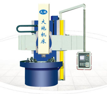 Vertical lathe machine