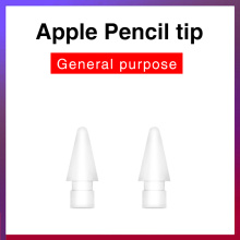قلم أبل 2 نصيحة