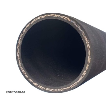 EN857 Reinforced Gasoline Hydraulic Hose