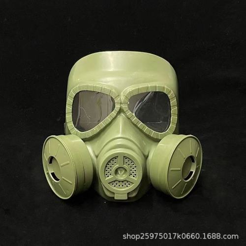 ماسک Cosplay گازی درخشش زیتونی