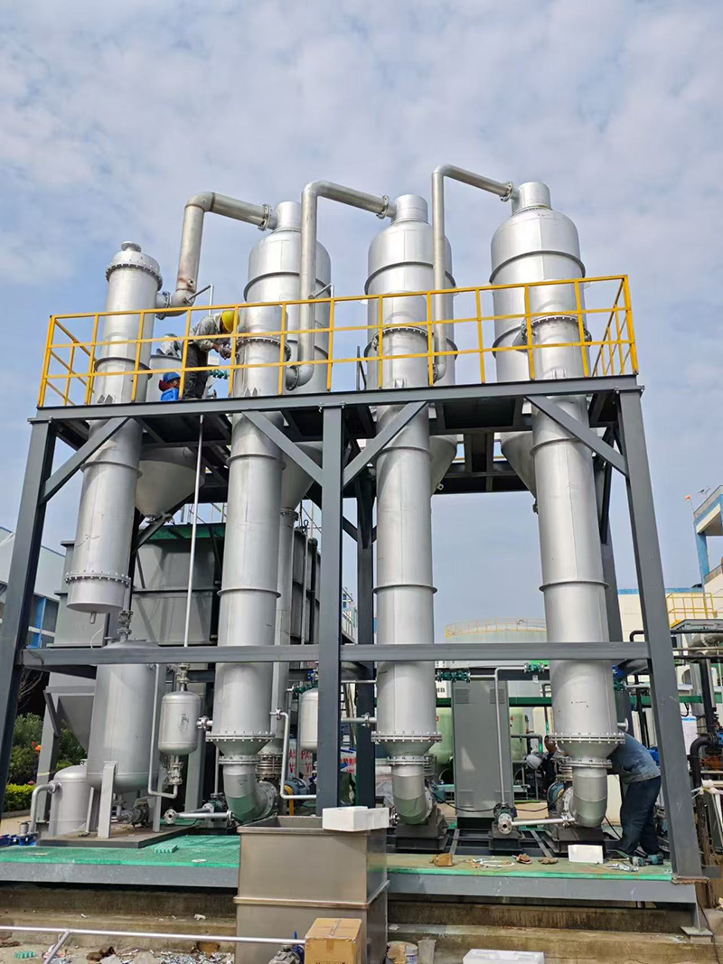 Ang pag -save ng enerhiya ng MVR sucrose evaporator