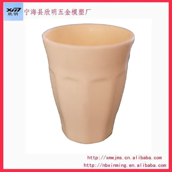 Tumbler (L) PP Plastic Cup