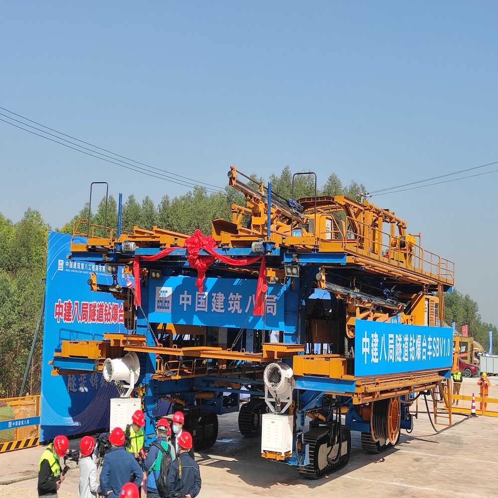 ANNENG 360° rotating blast drill rig front view
