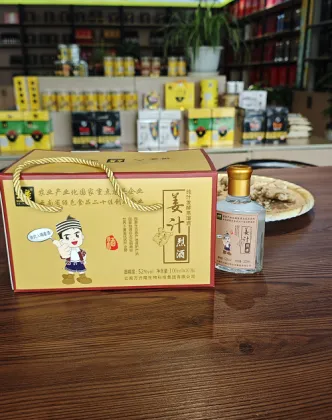 100ml 52% ABV Ginger Spirit