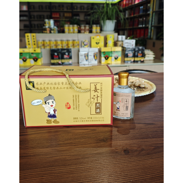 100 ml de licor de jengibre 52% ABV