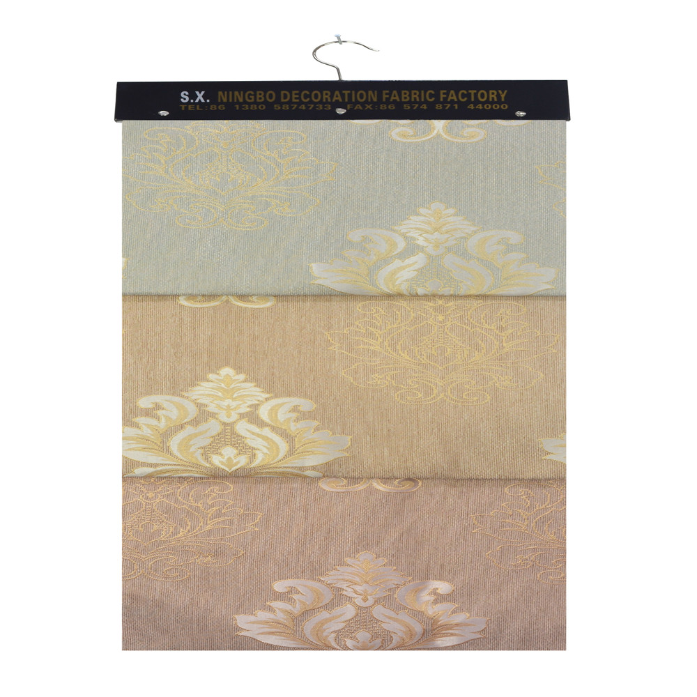 Classical Jacquard Curtain
