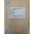 Aluminum Chlorohydrate(ACH) Water treatment grade 12042-91-0