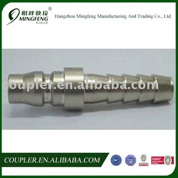 Japan Air Quick Coupler,Nitto Style Quick Coupler PH20