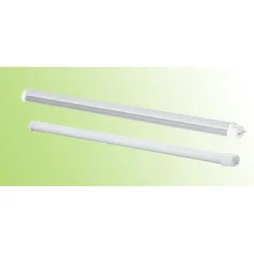2G11 LED Tube light prices can be negotiated