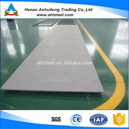 Q&T wear resistant steel Baosteel NM500