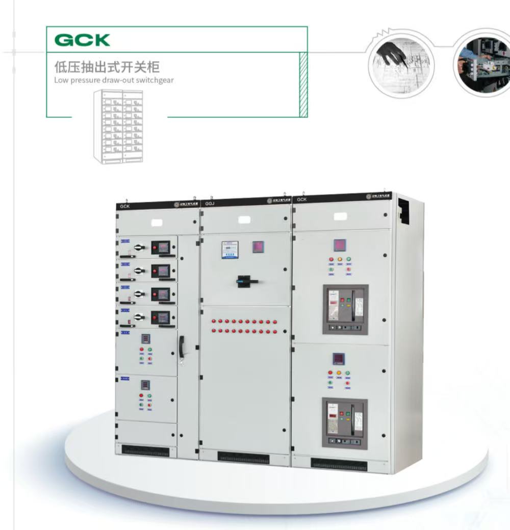aparamenta eléctrica de baja tensión