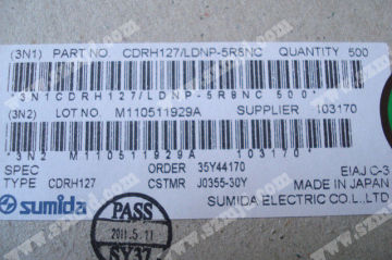 High Power 16.2 Ohms 5.8uh 8.6a Smd Power Inductor Cdrh127/ldnp-5r8nc