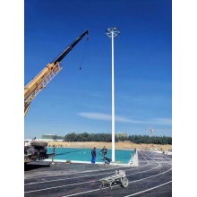 High Mast Flood Light Poles