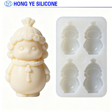 Liquid Silicone Rubber LSRMaterial