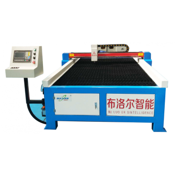 Carbon Steel Plate Cutting Machine