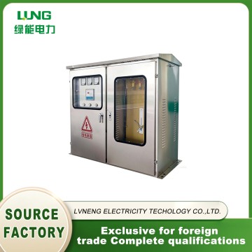 Capacitor Cabinet Low Voltage Comprehensive Box