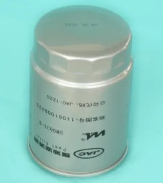 Fuel Filter for HF4DA1 P/N: W0035-B