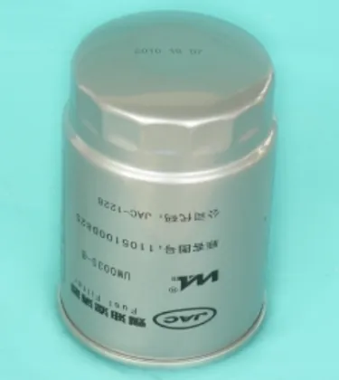 Fuel Filter for HF4DA1 P/N: W0035-B