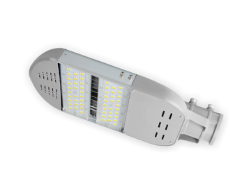 SL12  Series LED Street Lamp