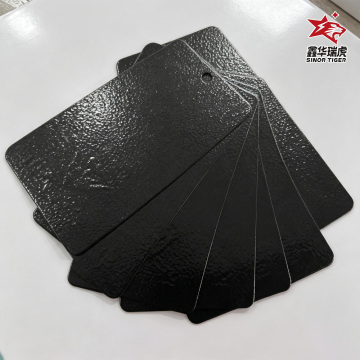 Polyester Powder‑ Black Wrinkle