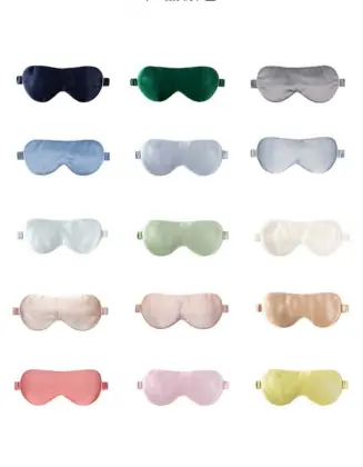 Breathable 100% Silk Eye Mask Sleeping Mask
