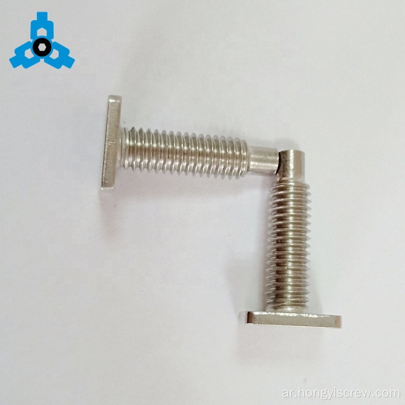 T-Bolt Stainsal Steel Square Head OEM Stock Stock
