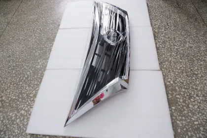 Sunny Front Grille 14