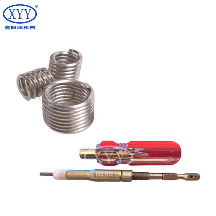 4-40 insert  non shank thread nesting installation tool
