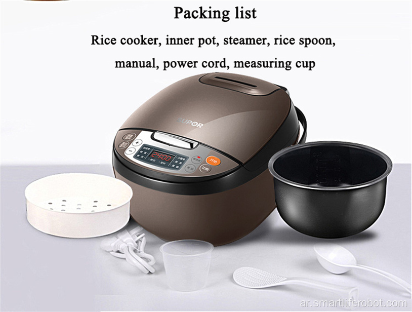 جهاز طهي الأرز متعدد الوظائف عالي الجودة