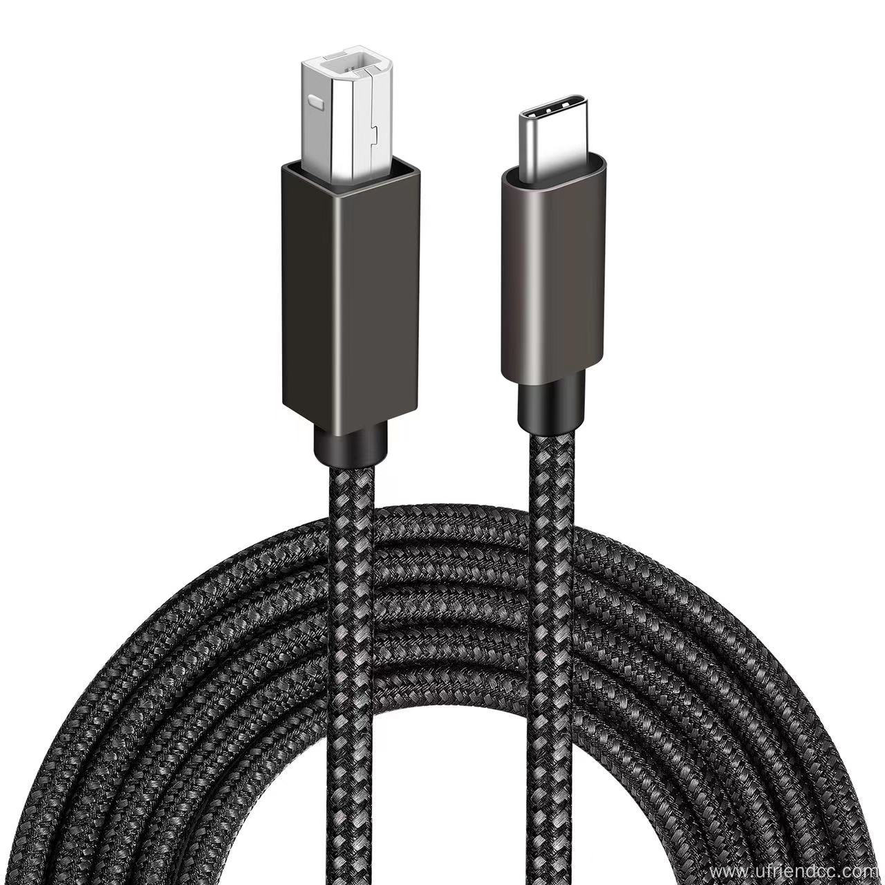 1.5M USB-C to USB-B Scanner Printer Kabel Cable