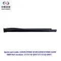 /msite/products/detail/productid/63310558/id/1521738.html