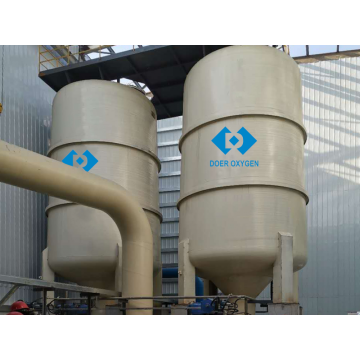 Reliable quality Industrial Vpsa Oxygen Generator Plant