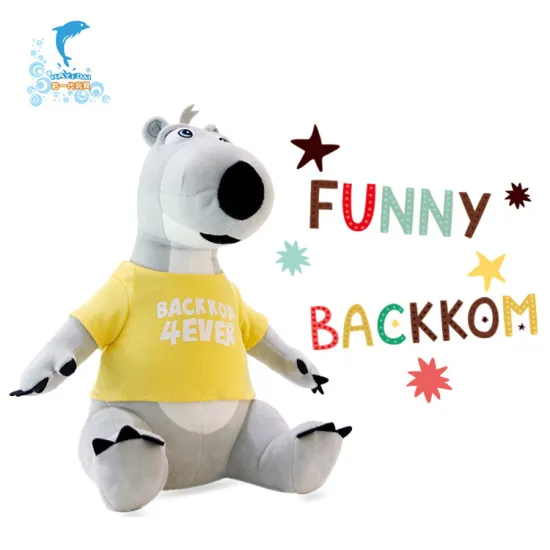 Wholesale China factory anime bear stuffed plush animals toy with interactive game