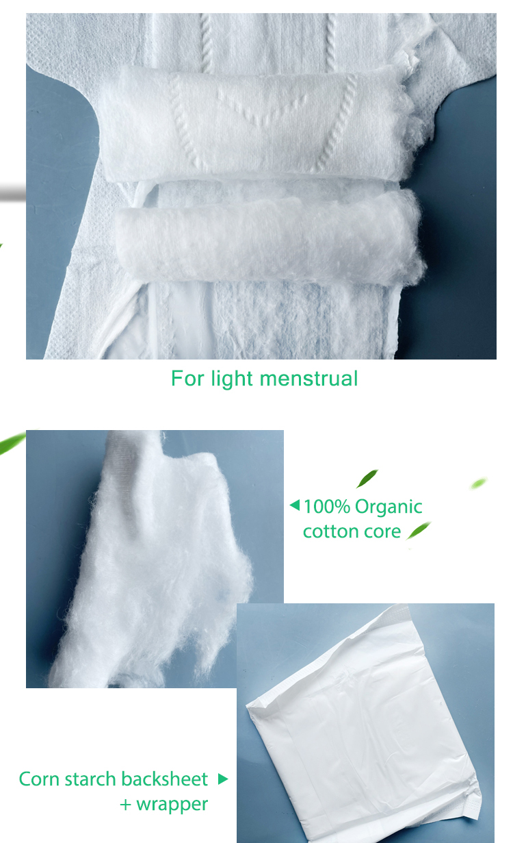 eco degradable pad