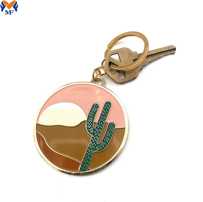 Desert Moon Keychain