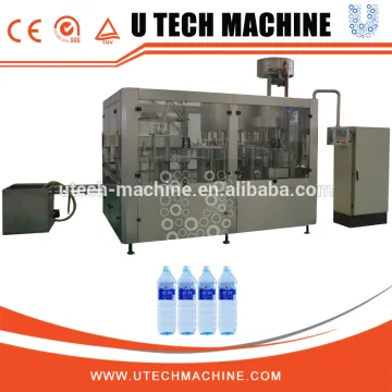 Hot Sale Spring Water Bottling Plant / Equipment