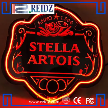 2017 A little lovely lightbox